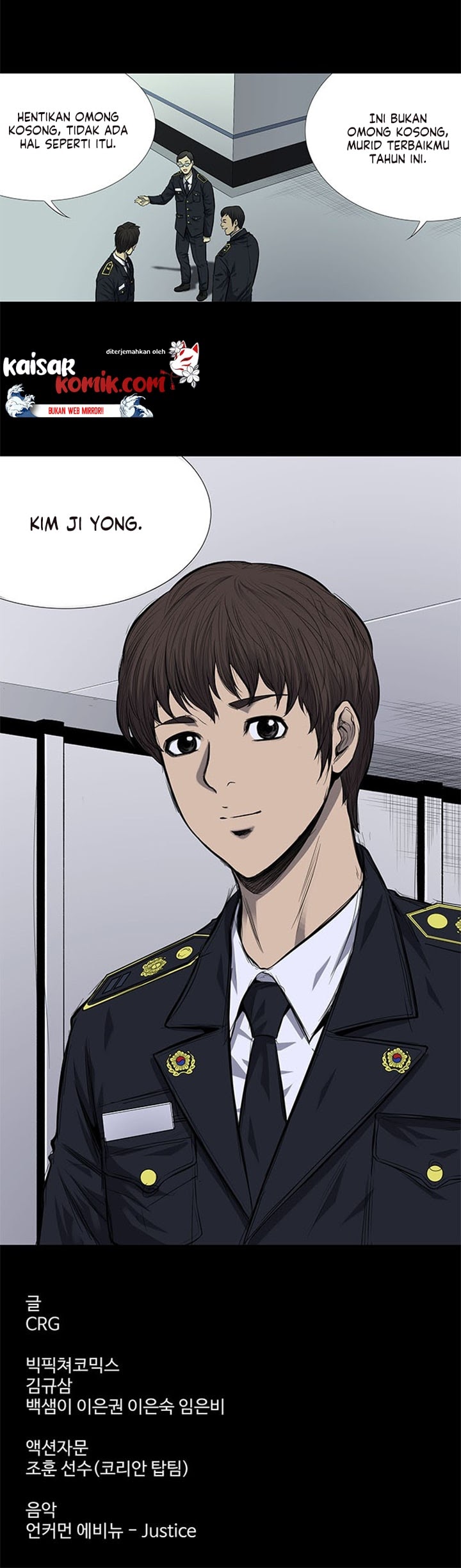 Vigilante Chapter 01 Gambar 34