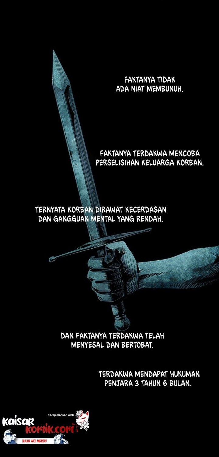 Vigilante Chapter 01 Gambar 3