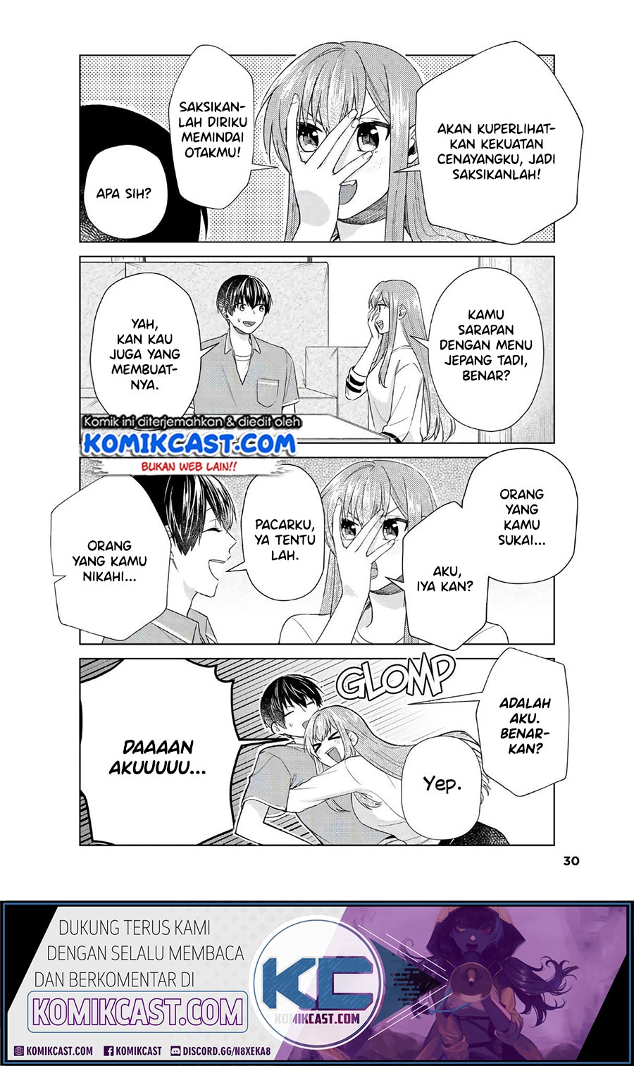Boku no Kanojo wa Saikou desu! Chapter 31 Gambar 11