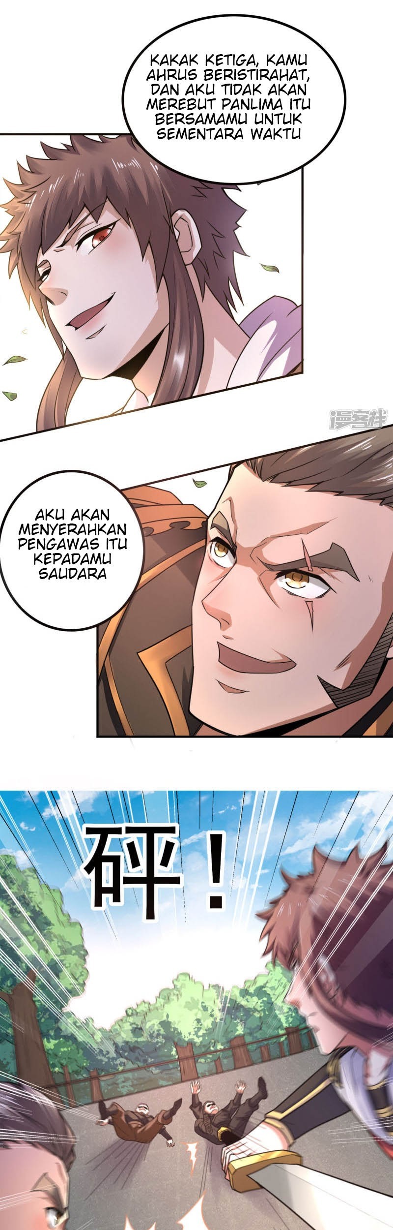 Baca  Supreme Demon Return Chapter 06 Gambar 2