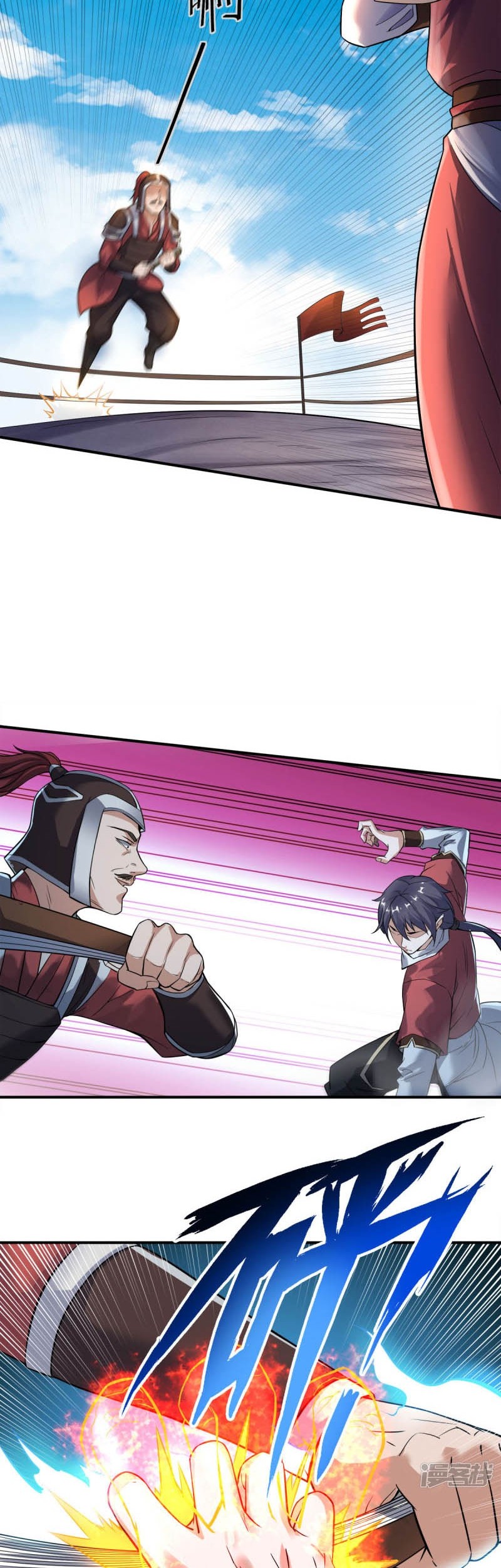 Supreme Demon Return Chapter 06 Gambar 10
