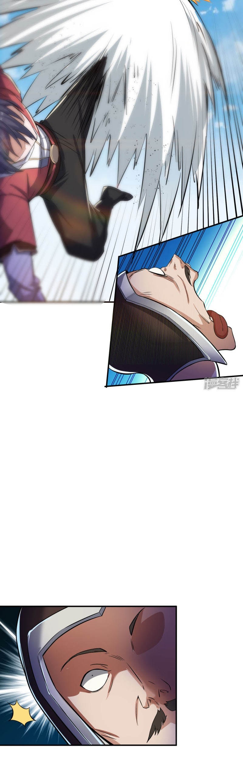 Supreme Demon Return Chapter 06 Gambar 13