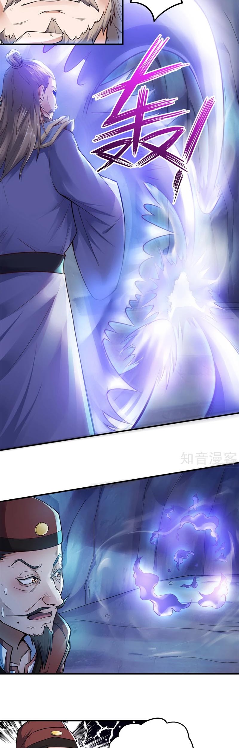 Supreme Demon Return Chapter 04 Gambar 8