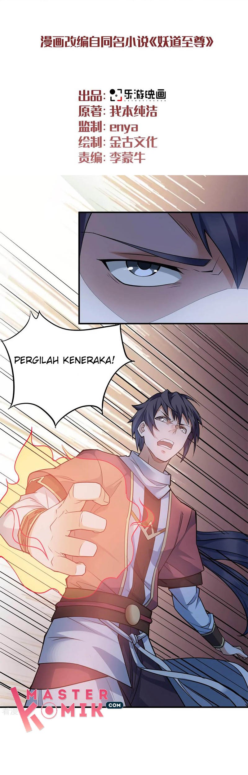 Supreme Demon Return Chapter 02 Gambar 3