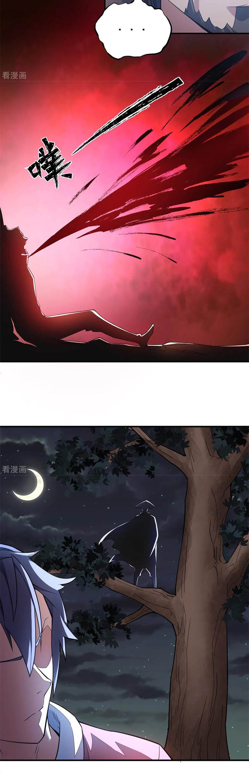 Supreme Demon Return Chapter 02 Gambar 5