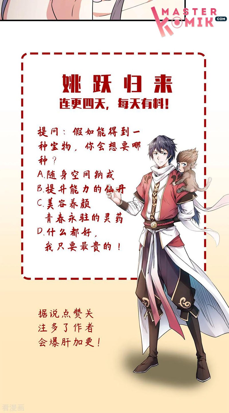 Supreme Demon Return Chapter 02 Gambar 20