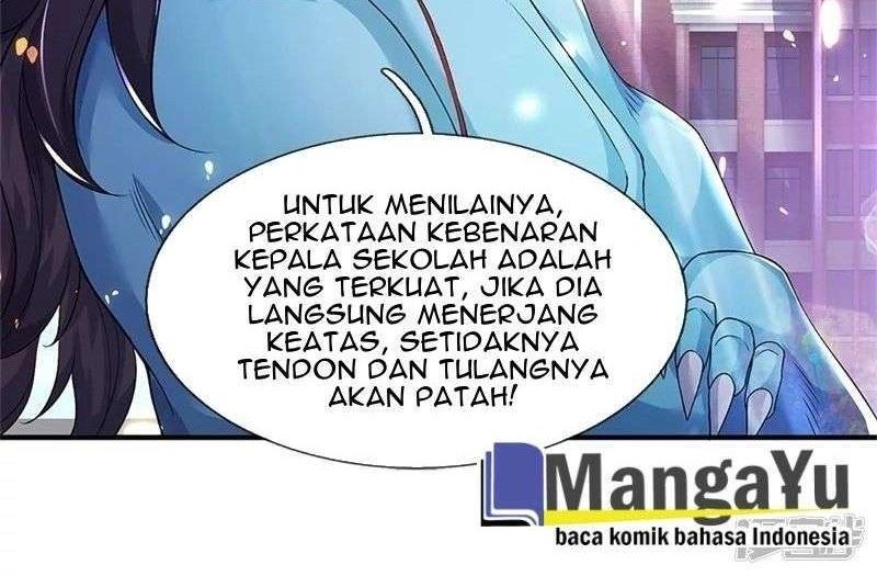Wan Gu Shen Wang Chapter 207 Gambar 12