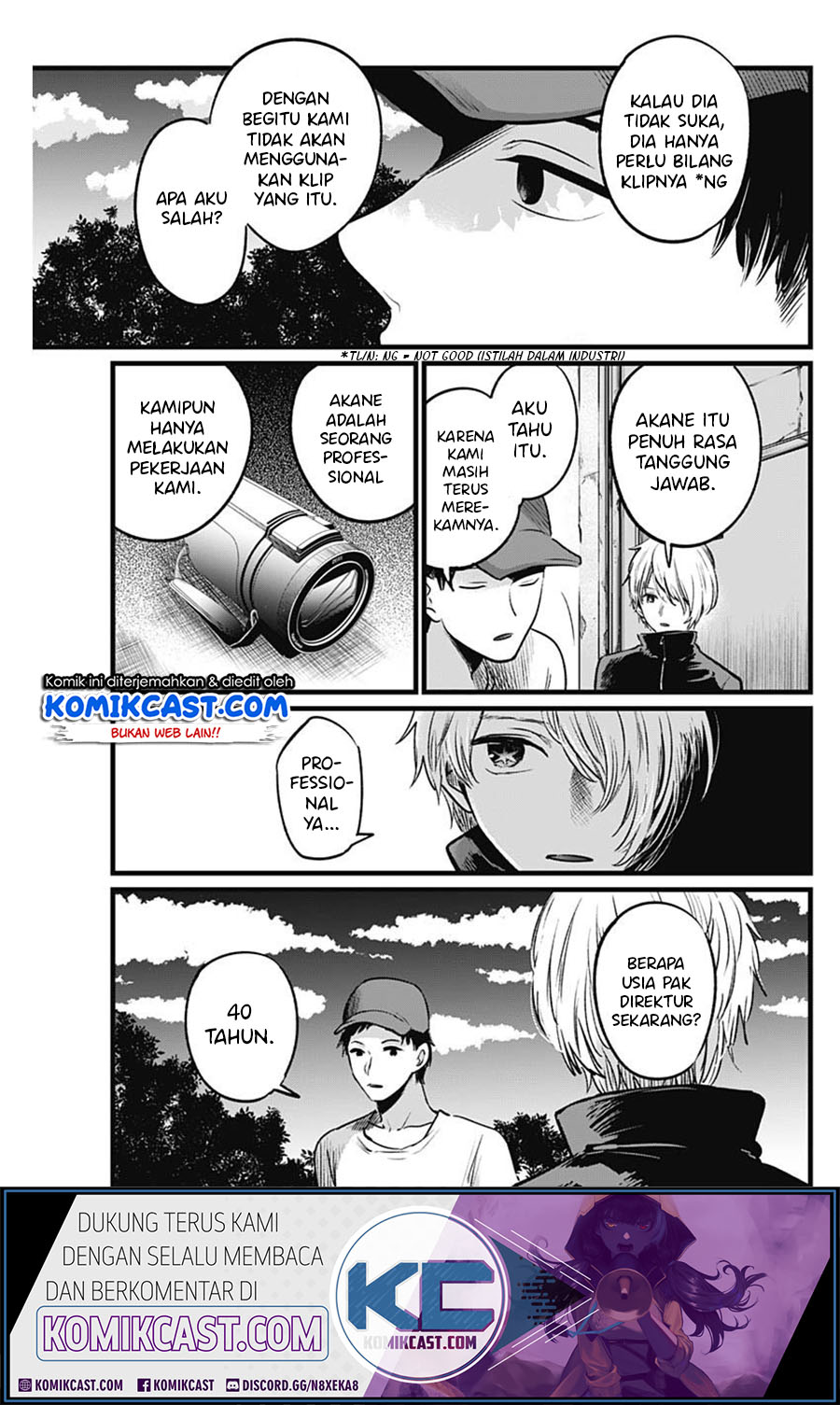 Oshi no Ko Chapter 27 Gambar 12