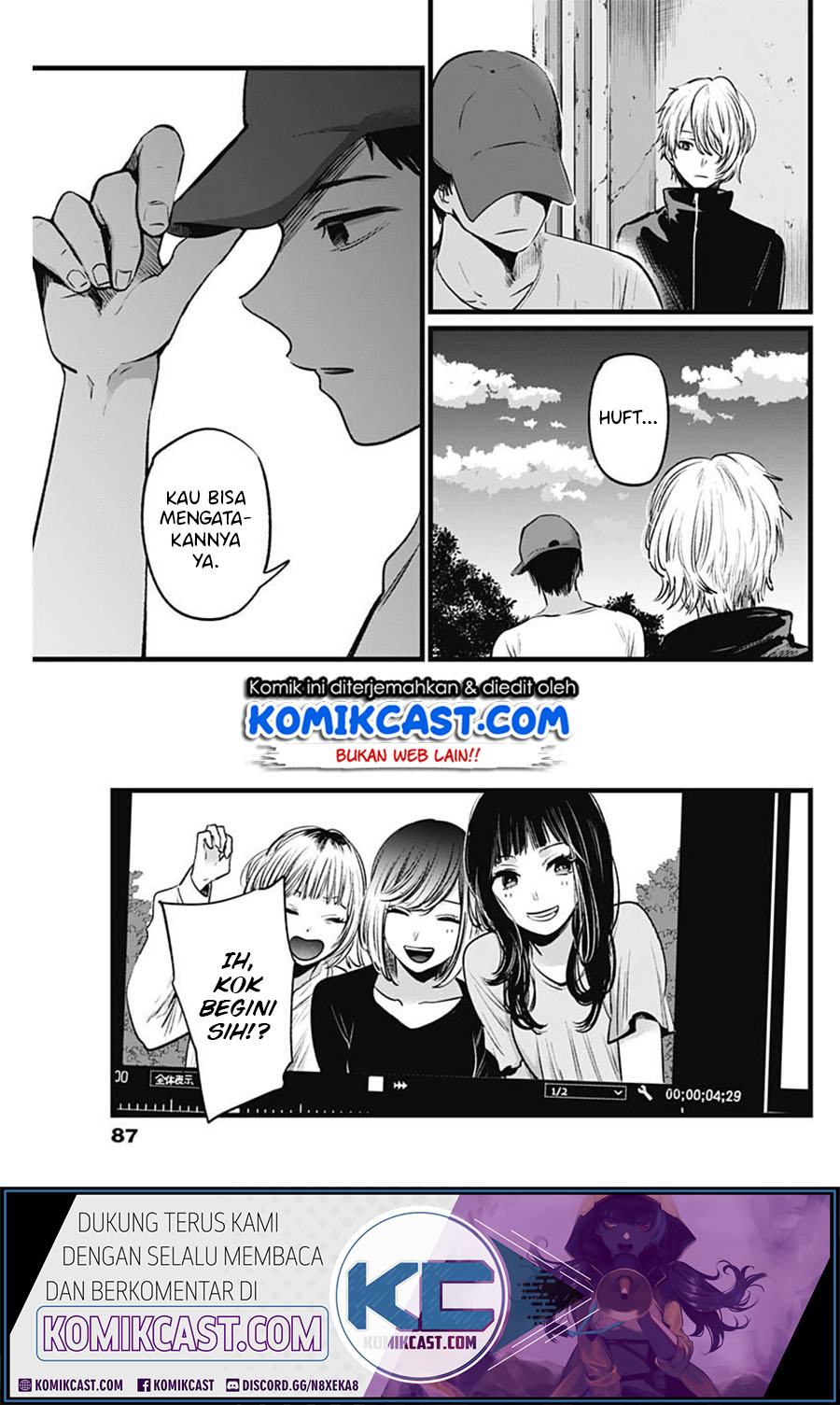 Oshi no Ko Chapter 27 Gambar 14
