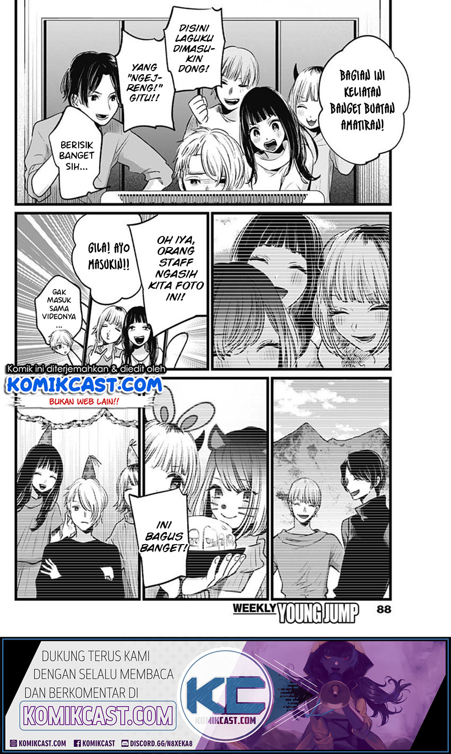Oshi no Ko Chapter 27 Gambar 15
