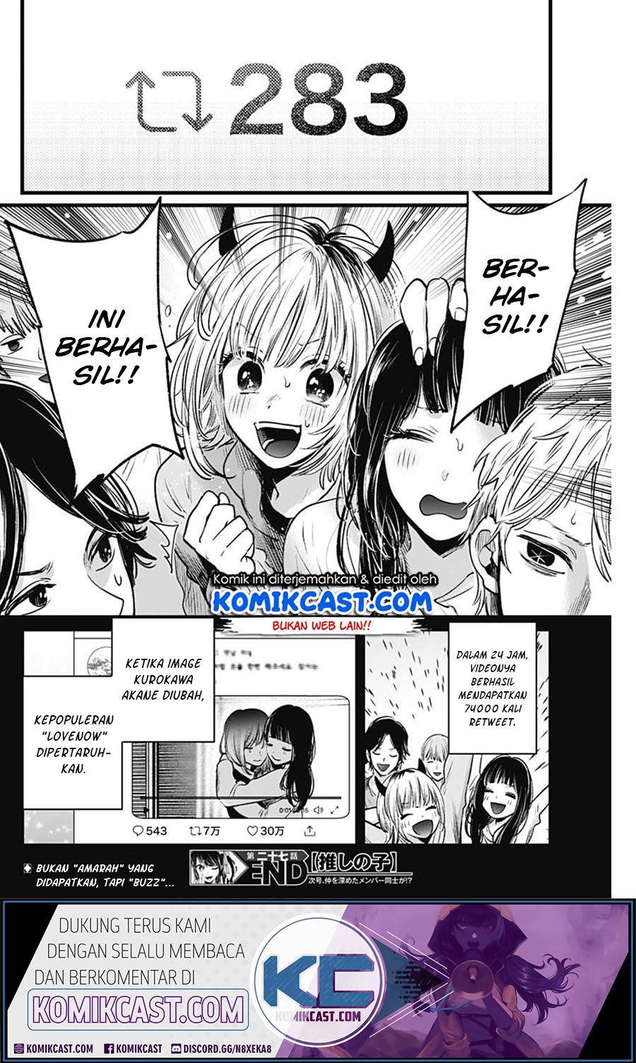 Oshi no Ko Chapter 27 Gambar 19
