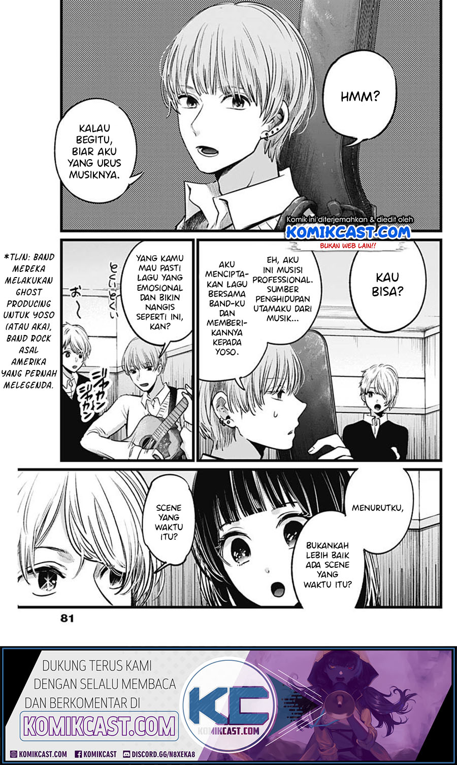 Oshi no Ko Chapter 27 Gambar 8