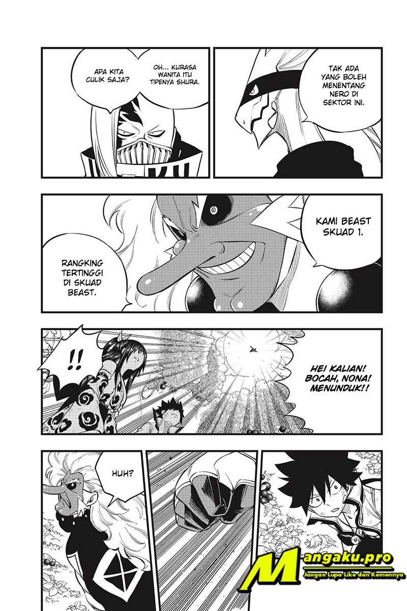 Eden's Zero Chapter 122 12