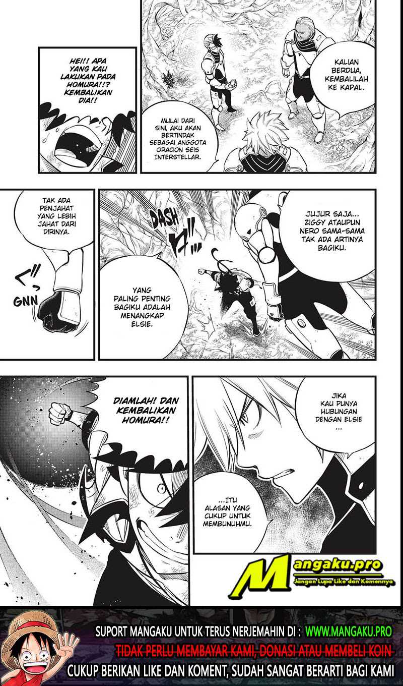 Eden's Zero Chapter 122 19
