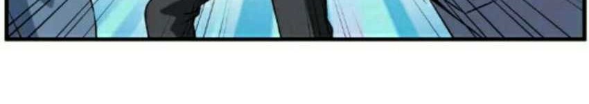 City Immortal Emperor: Dragon King Temple Chapter 34 Gambar 25