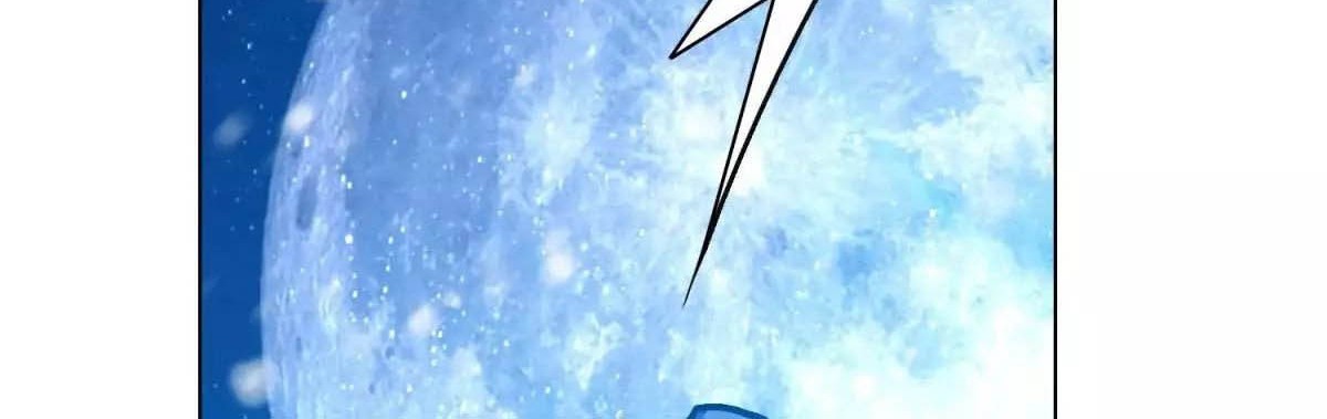 Xianzun System in the City Chapter 104 Gambar 7
