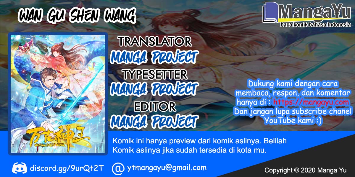 Baca Komik Wan Gu Shen Wang Chapter 208 Gambar 1