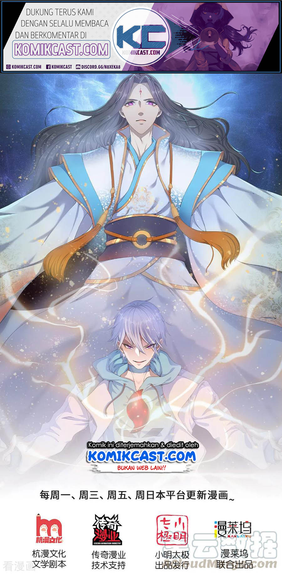 Baca Komik City of Heaven TimeStamp Chapter 129 Gambar 1
