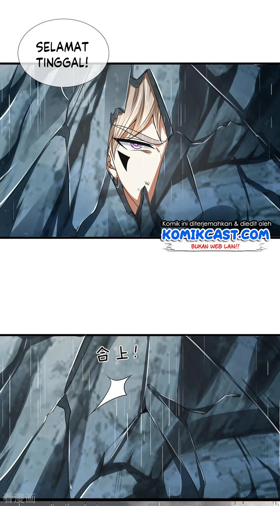 City of Heaven TimeStamp Chapter 129 Gambar 14