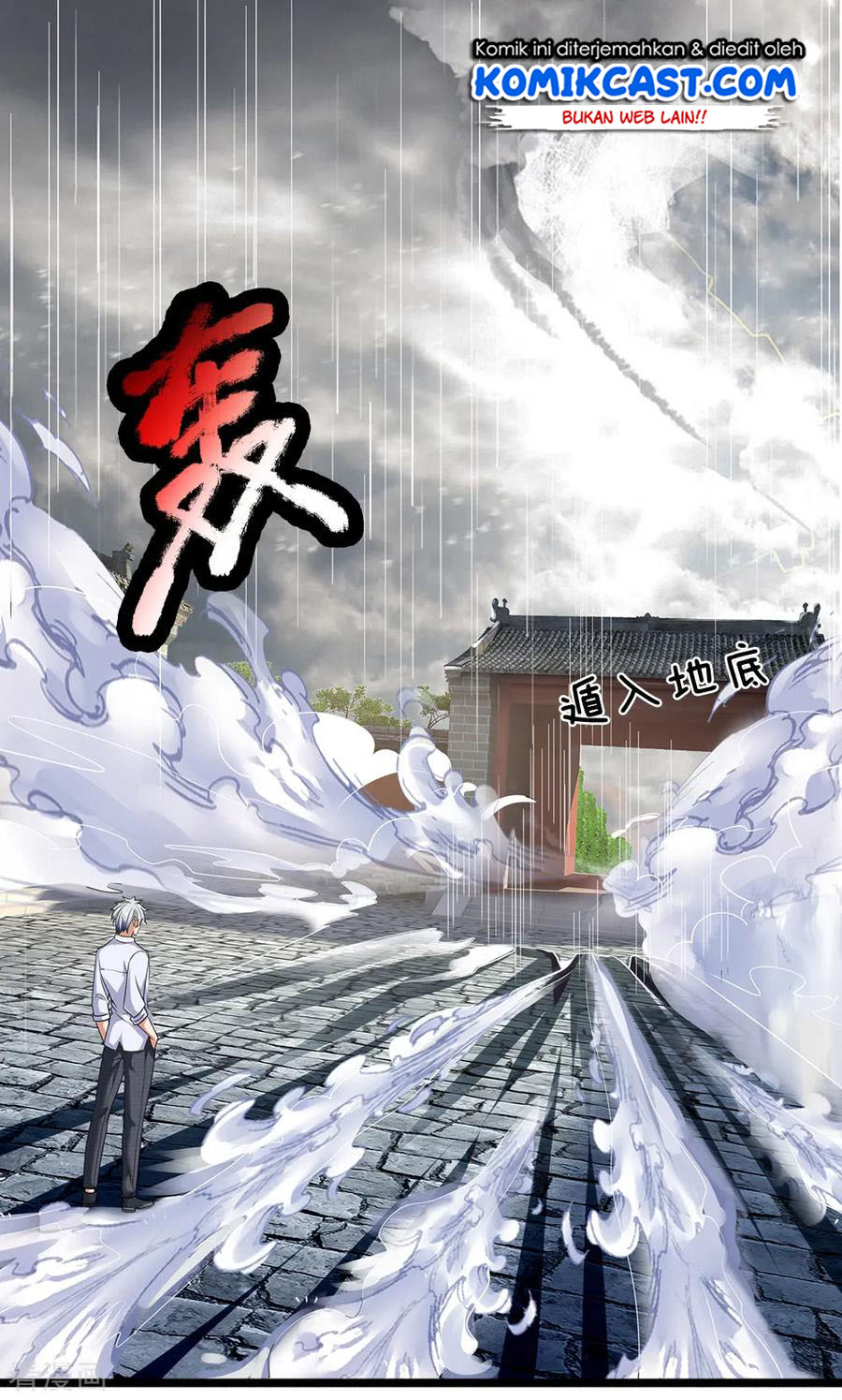 City of Heaven TimeStamp Chapter 129 Gambar 15