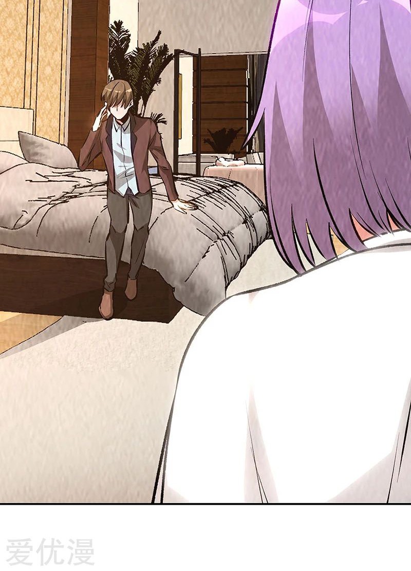 I Was Trash Chapter 200 Gambar 24