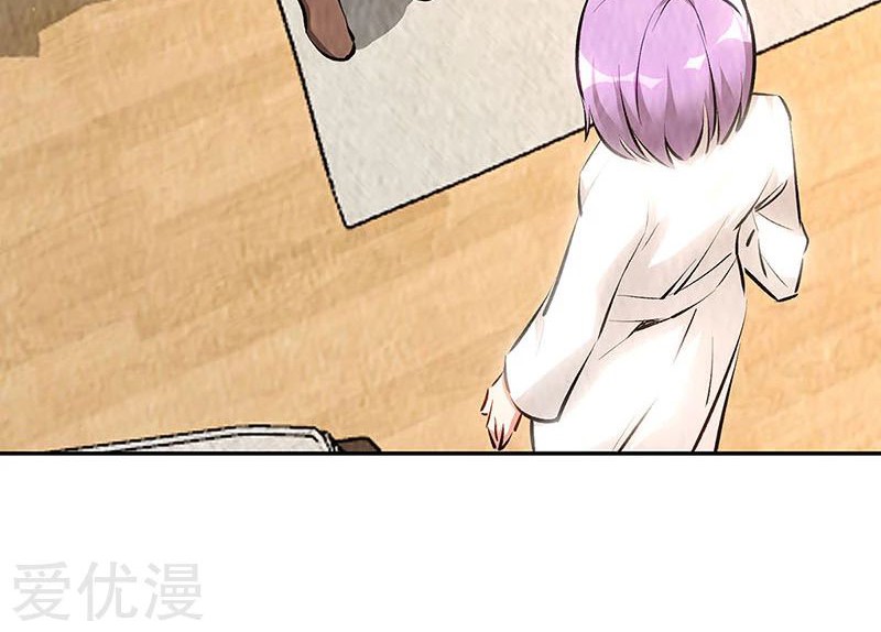 I Was Trash Chapter 200 Gambar 26