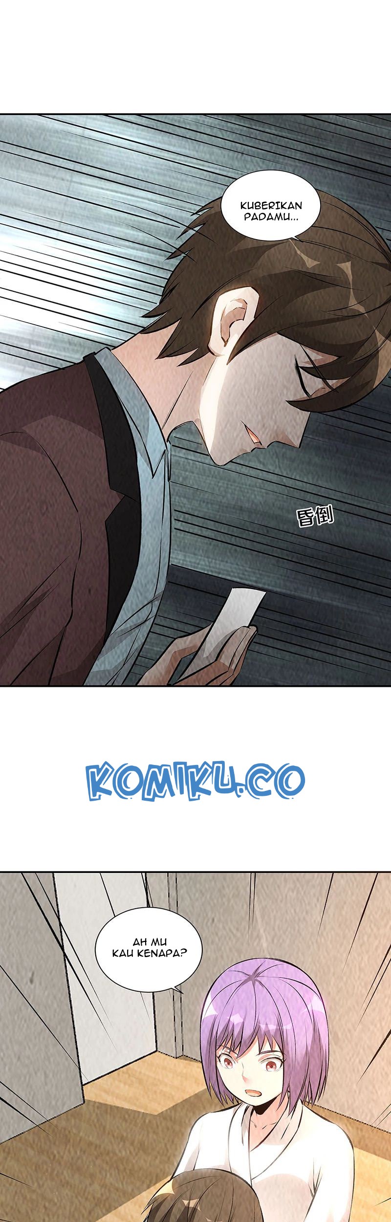 I Was Trash Chapter 200 Gambar 28