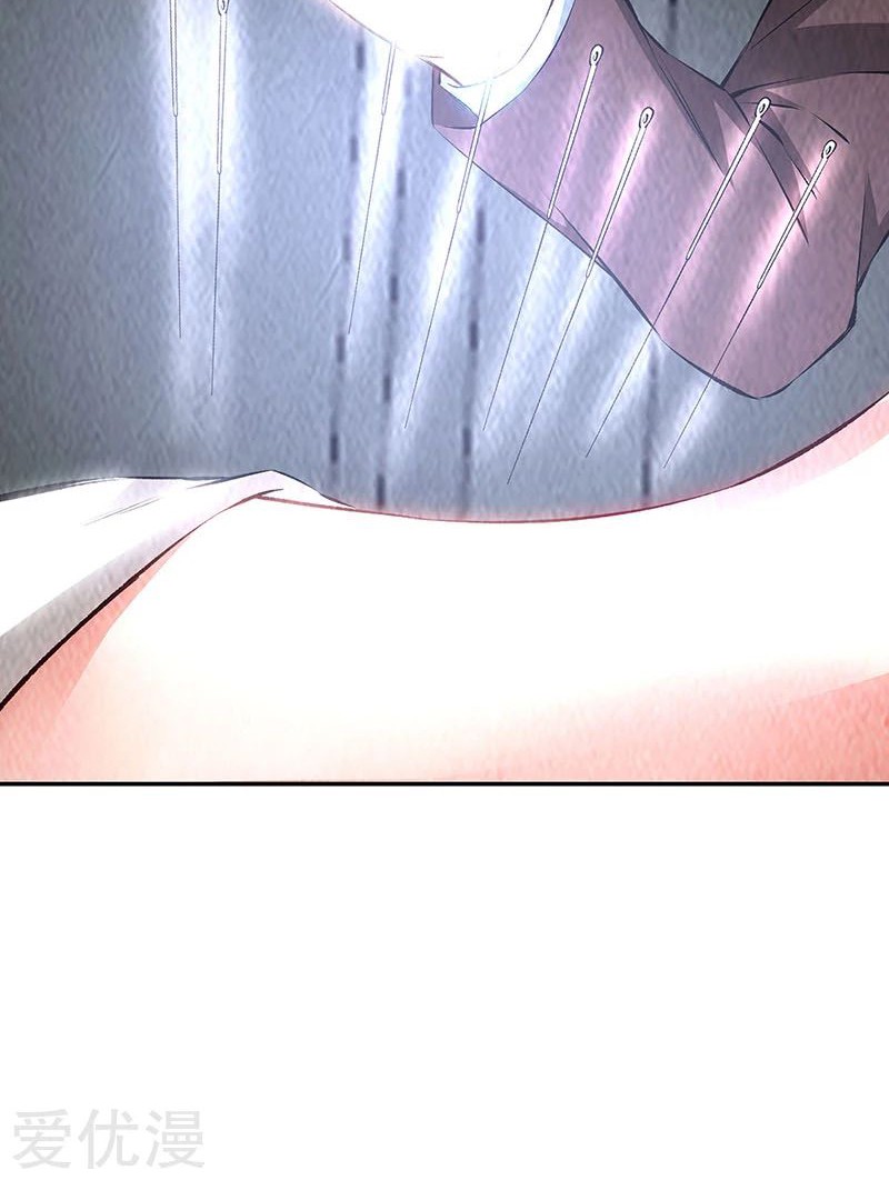 I Was Trash Chapter 200 Gambar 9