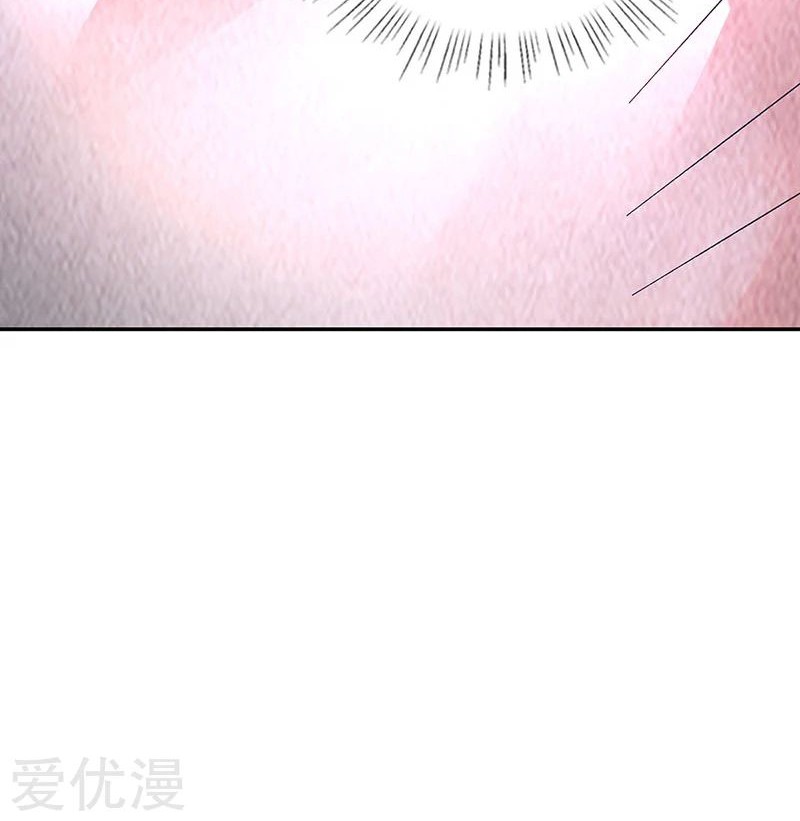 I Was Trash Chapter 200 Gambar 11