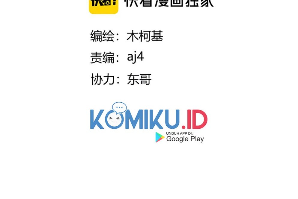 Black Abyss at Dawn Chapter 11 Gambar 3