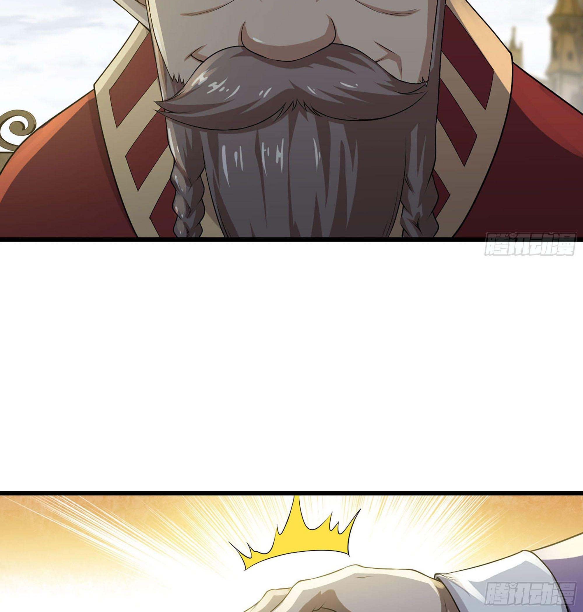 My Wife is a Demon Queen Chapter 242 Gambar 39