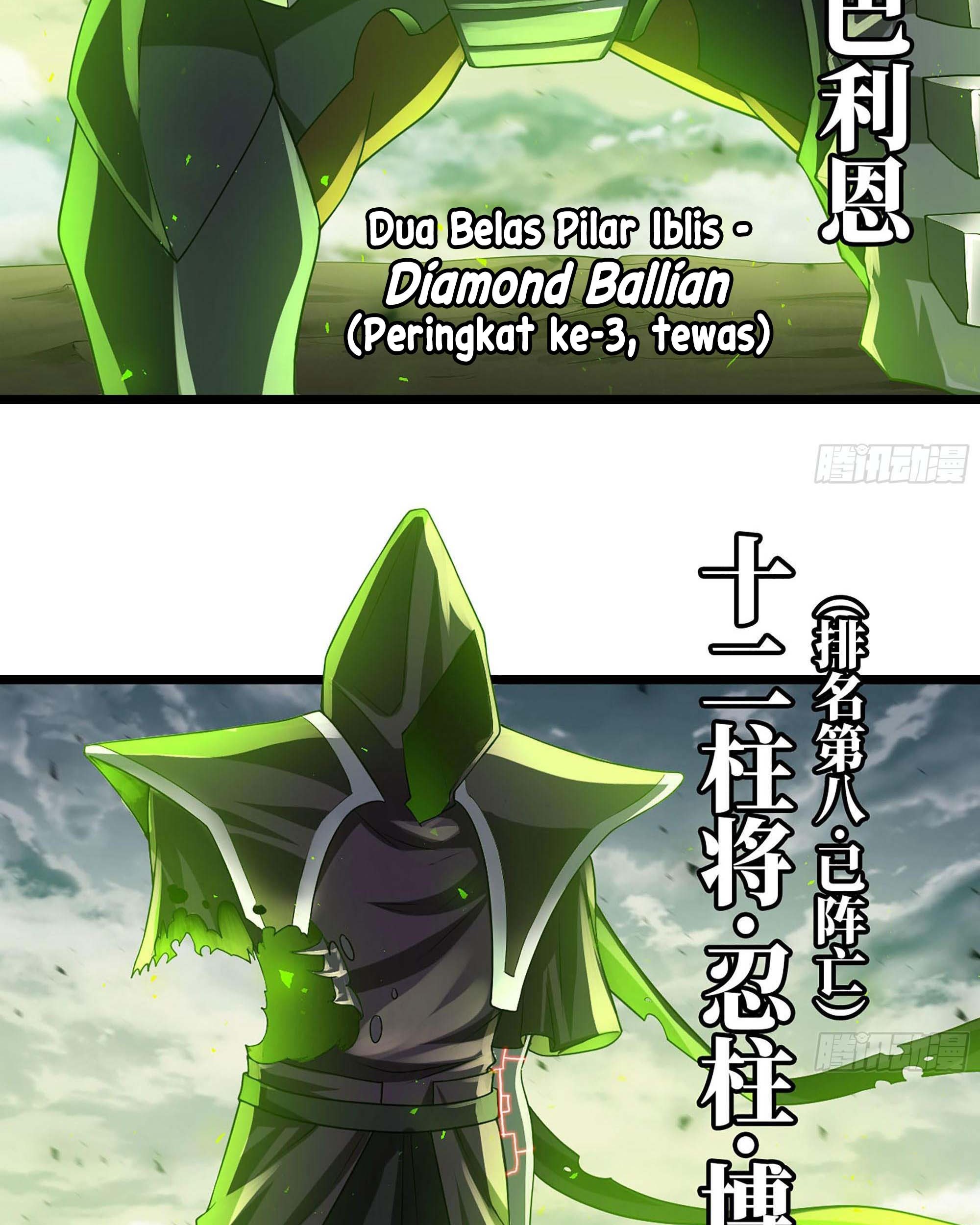 My Wife is a Demon Queen Chapter 242 Gambar 5