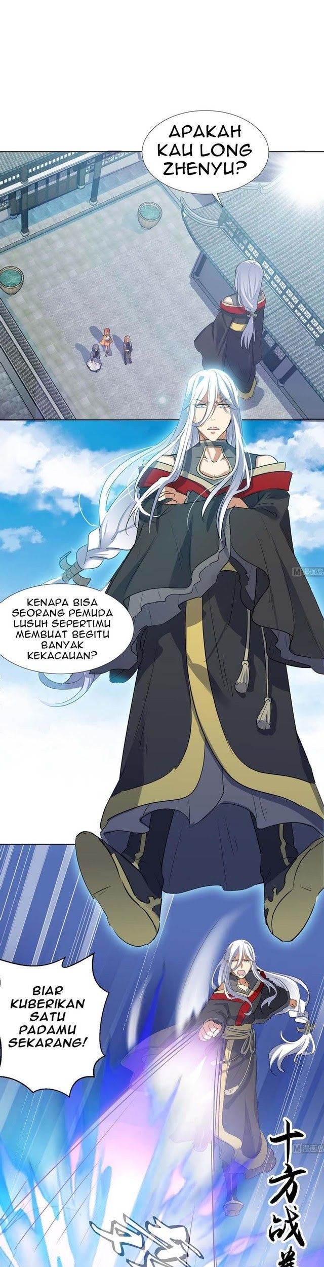 Baca The Nine Heaven of Martial Arts Chapter 93 Gambar 2