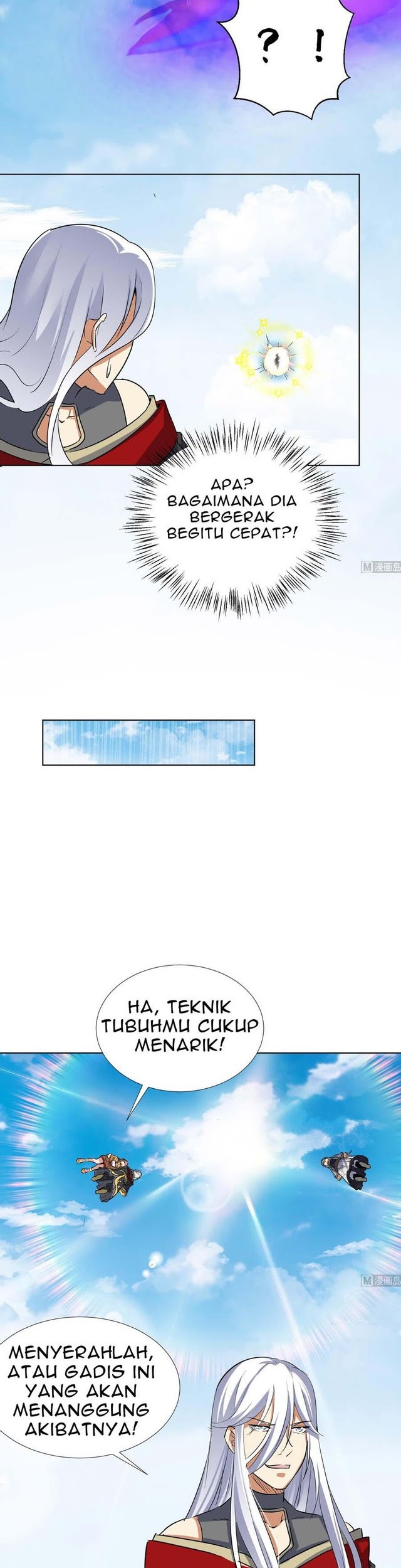 The Nine Heaven of Martial Arts Chapter 93 Gambar 9