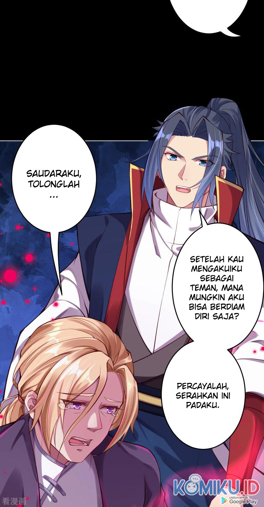 Against the Gods Chapter 226 Gambar 11