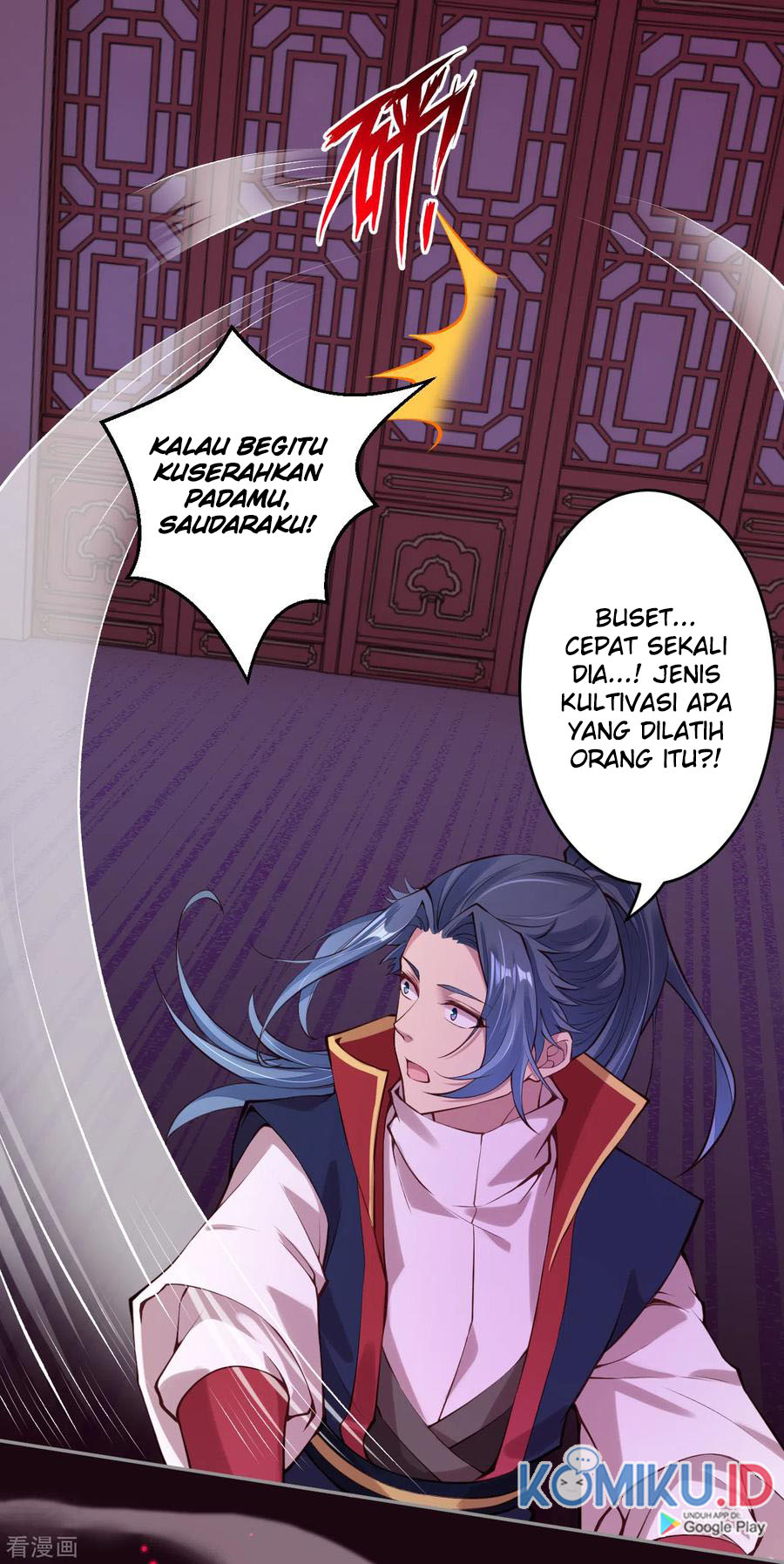 Against the Gods Chapter 226 Gambar 12