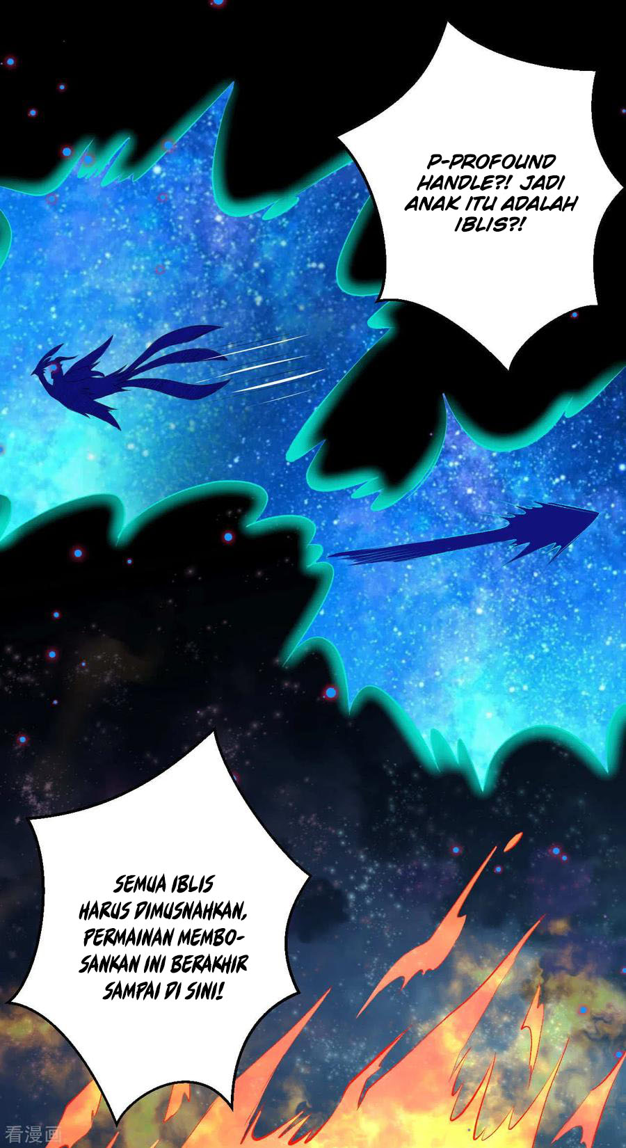 Against the Gods Chapter 230 Gambar 13