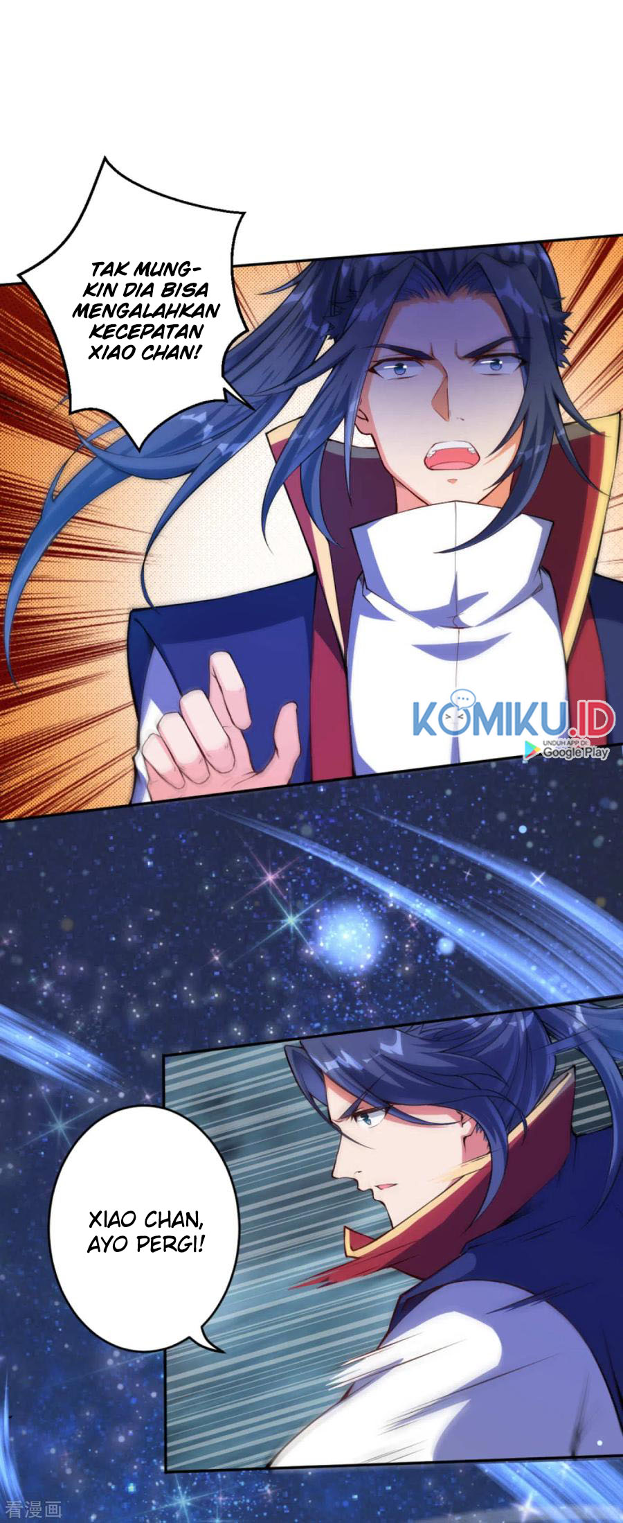 Against the Gods Chapter 230 Gambar 5