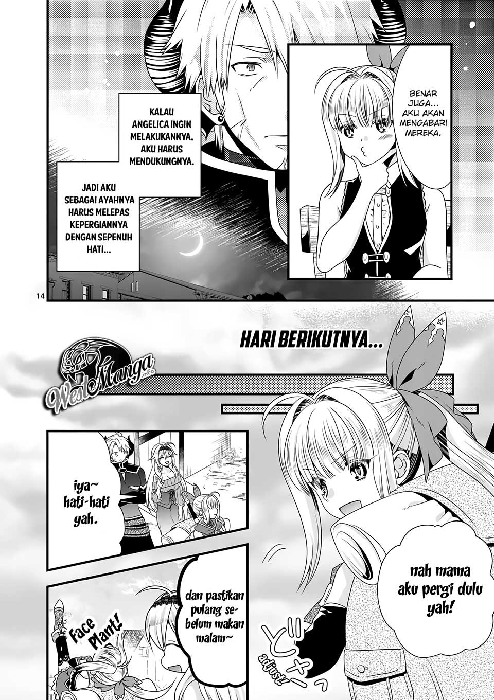 Maou desu Onna Yuusha no Hahaoya to Saikon Shita no de Onna Yuusha ga Giri no Musume ni Narimashita Chapter 36 Gambar 16