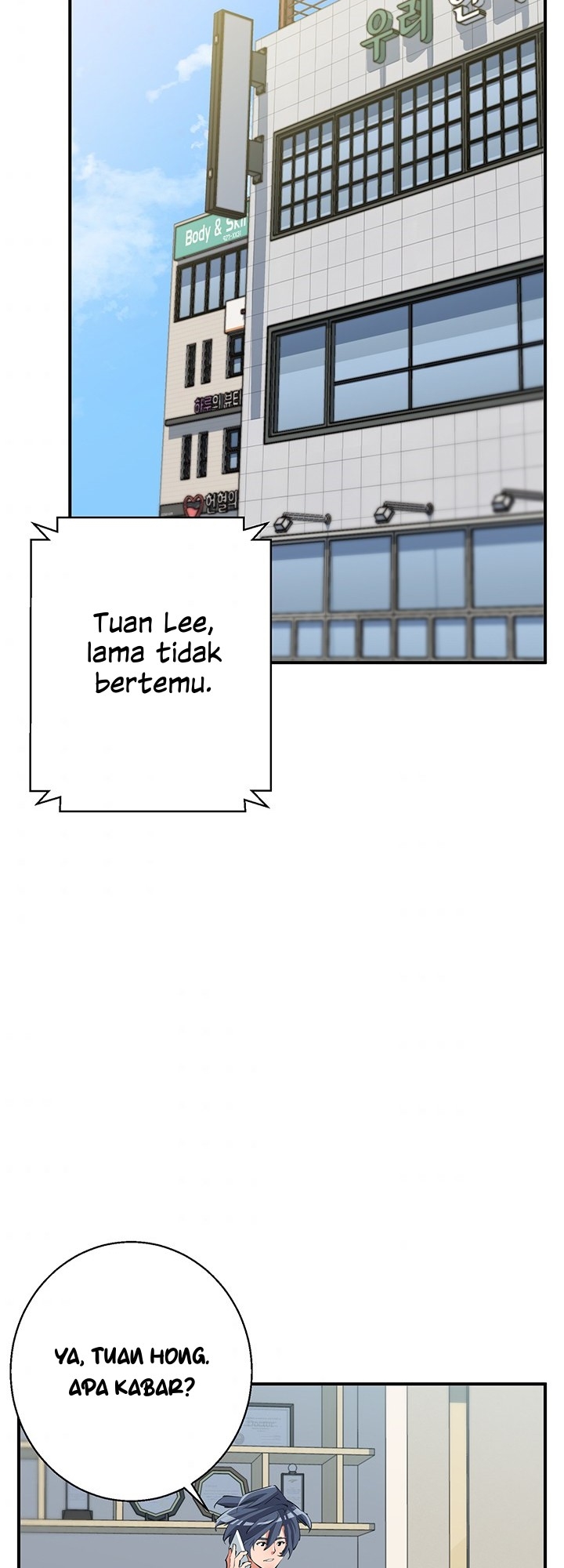 I Stack Experience Through Writing Books Chapter 109 Gambar 23