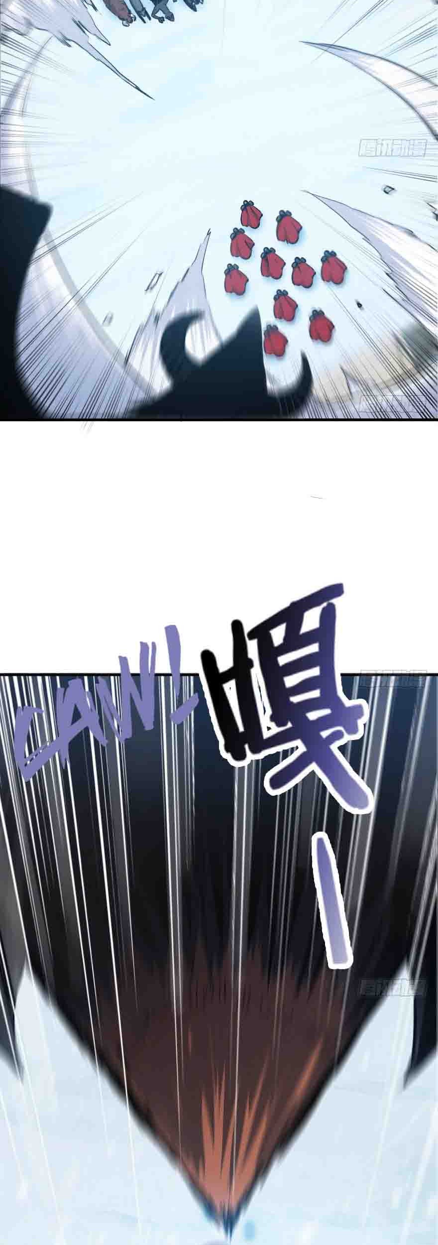 Release That Witch Chapter 48 Gambar 13