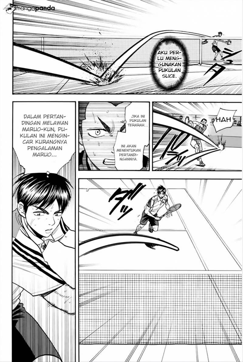 Baby Steps Chapter 265 Gambar 3