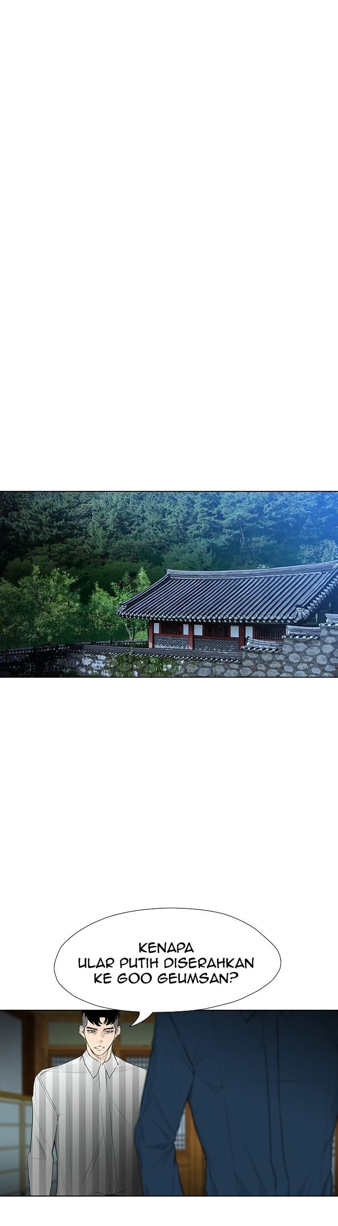 Reawaken Man Chapter 158 Gambar 26