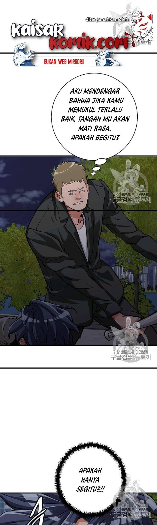 I Stack Experience Through Writing Books Chapter 110 Gambar 10