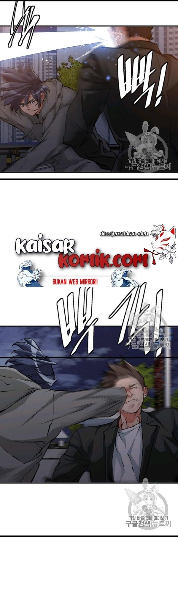 I Stack Experience Through Writing Books Chapter 110 Gambar 17