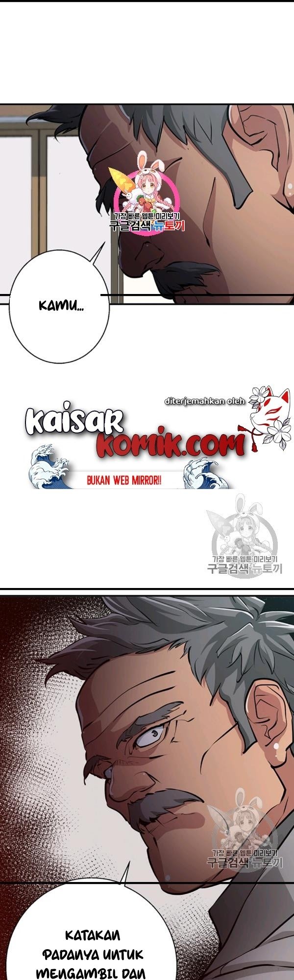 Baca  I Stack Experience Through Writing Books Chapter 110 Gambar 2