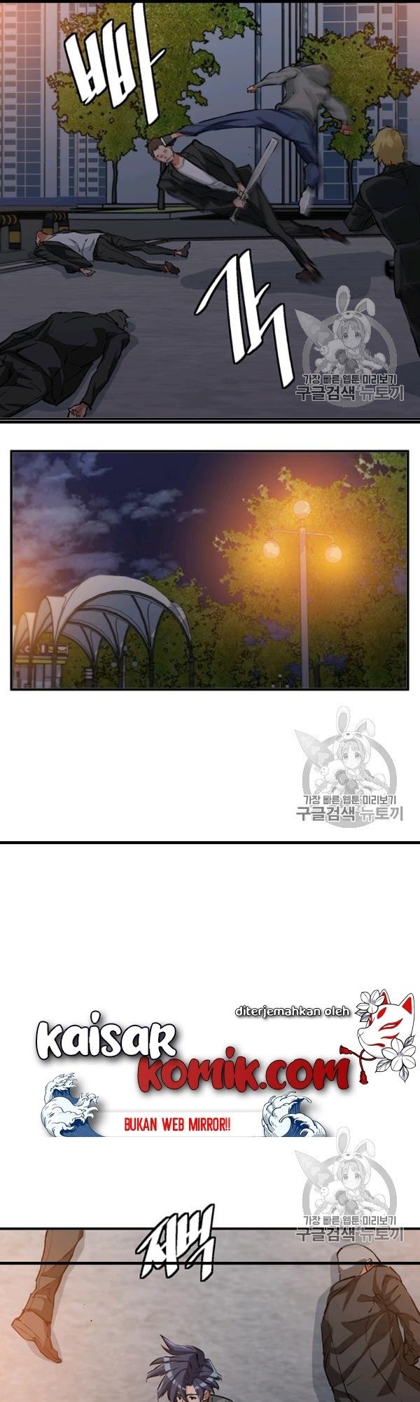 I Stack Experience Through Writing Books Chapter 110 Gambar 20