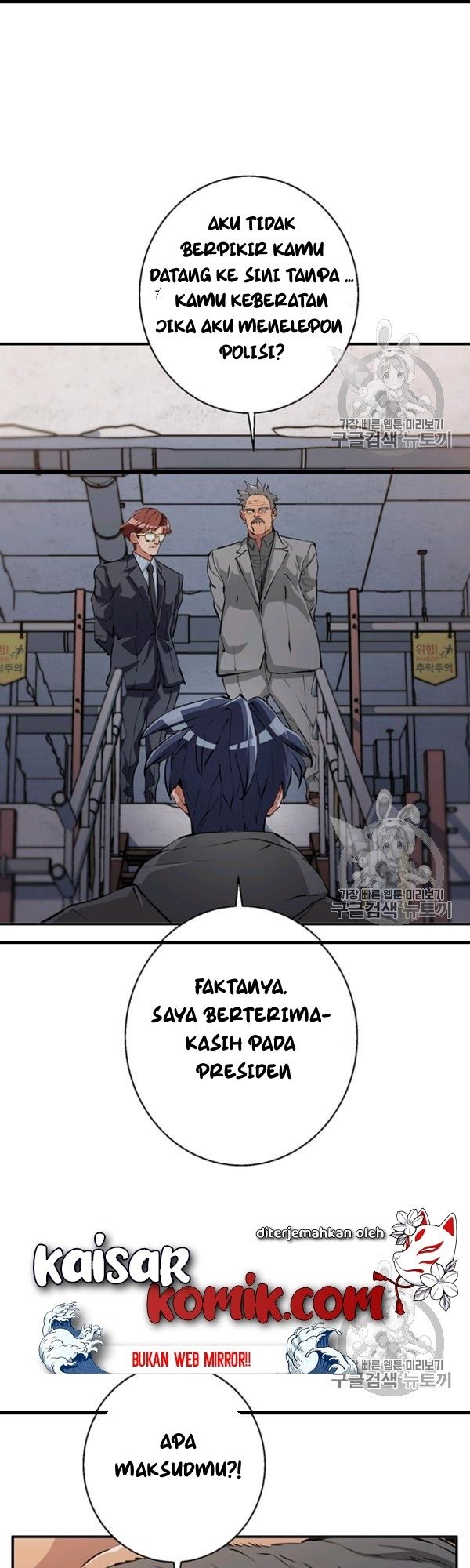 I Stack Experience Through Writing Books Chapter 110 Gambar 35