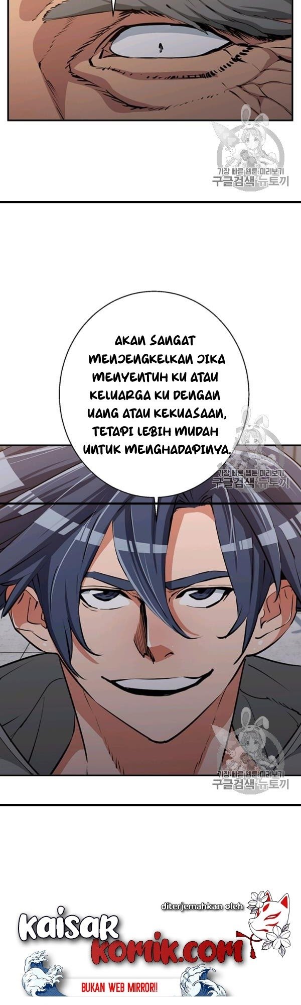 I Stack Experience Through Writing Books Chapter 110 Gambar 36