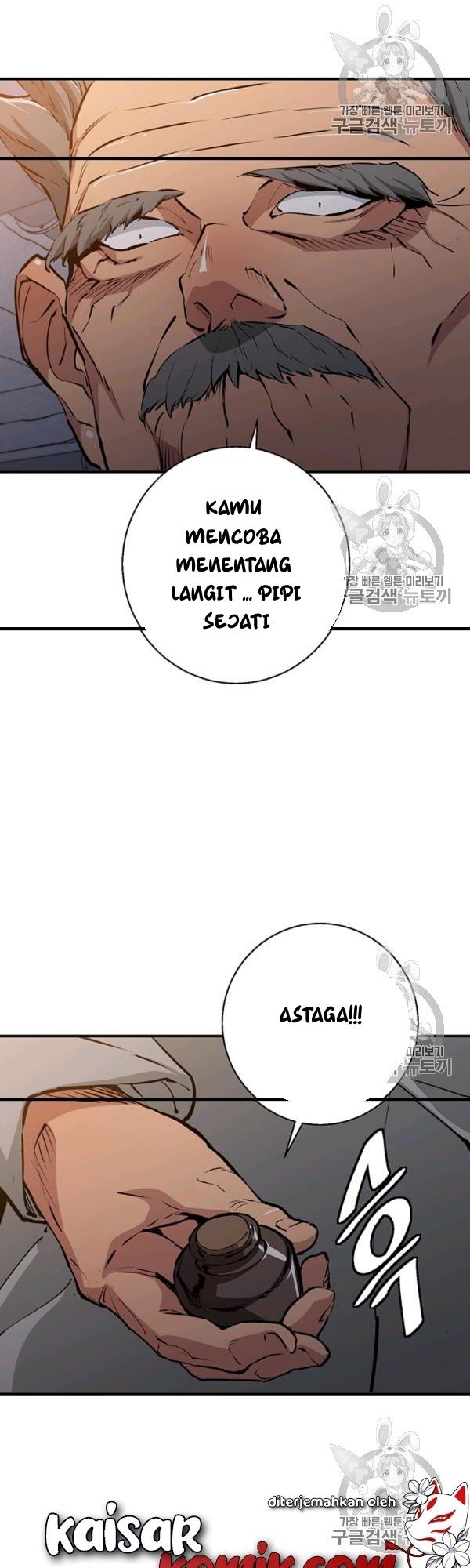 I Stack Experience Through Writing Books Chapter 110 Gambar 37